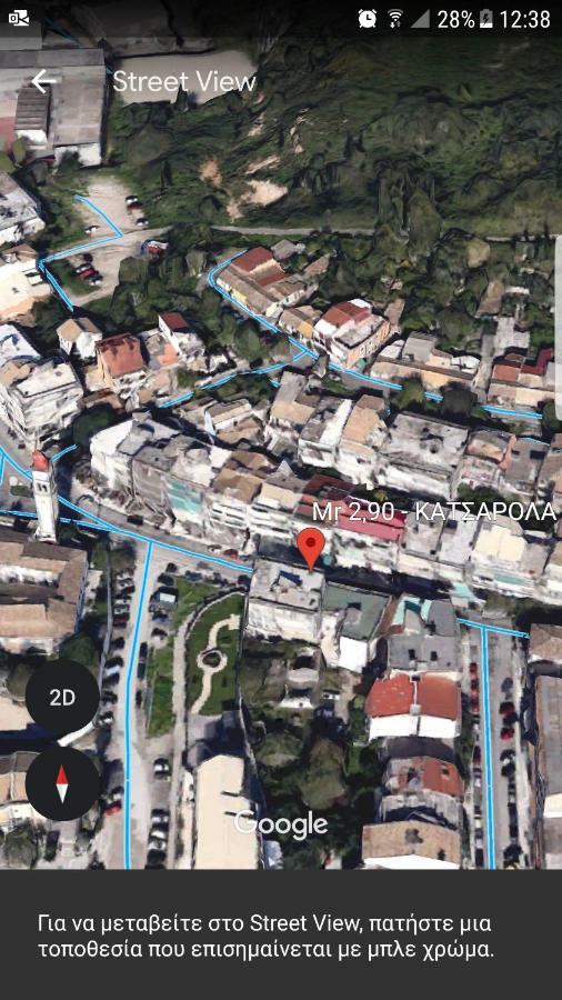 Corfu  Andreas&Dinas Sweet Home מראה חיצוני תמונה